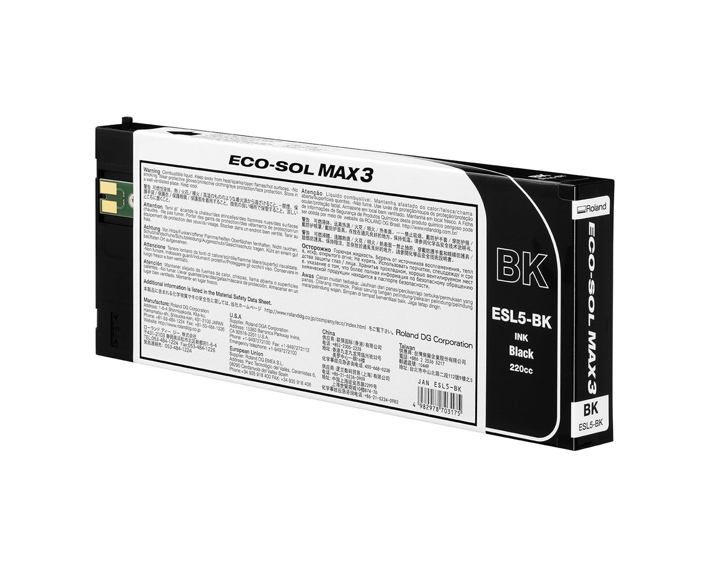 Roland Eco-Sol MAX3 Ink Cartridge (ESL5) - 220ml for BN2 Series