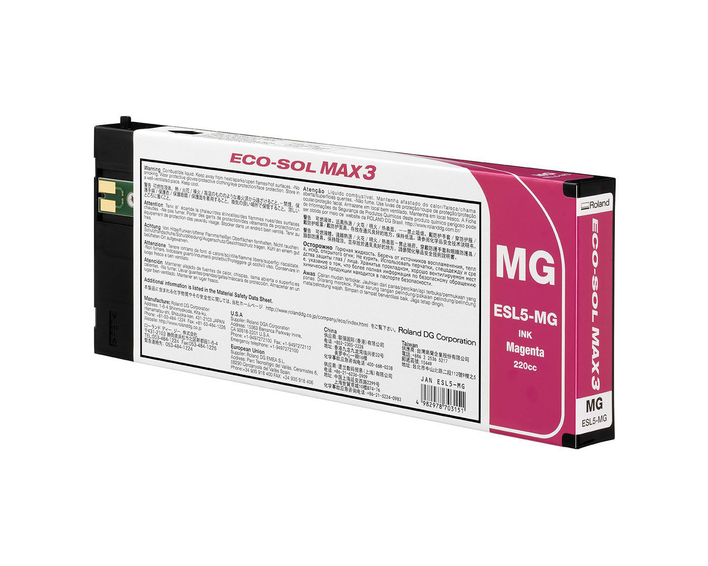 Roland Eco-Sol MAX3 Ink Cartridge (ESL5) - 220ml for BN2 Series