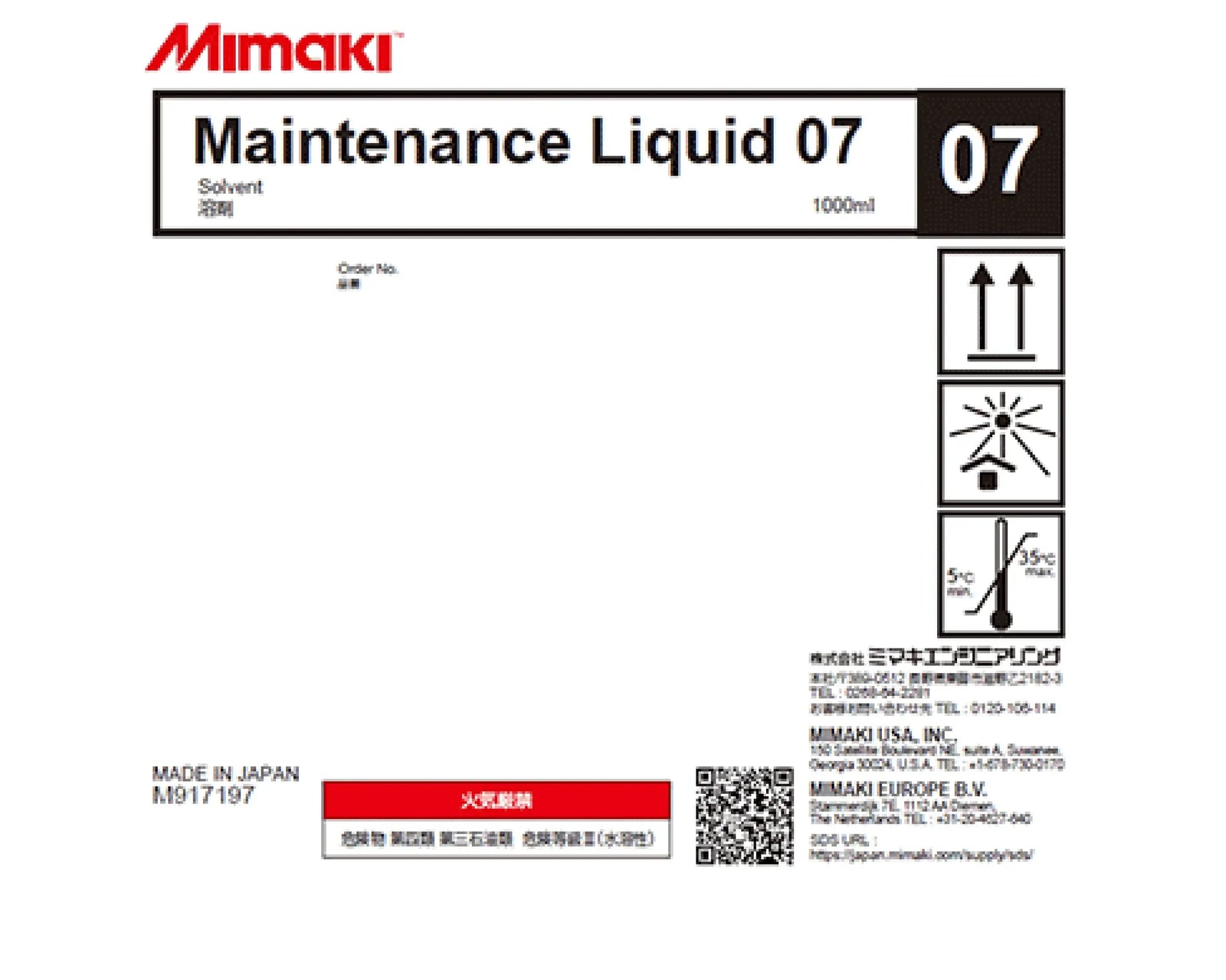 Mimaki UCJV330 Consumables