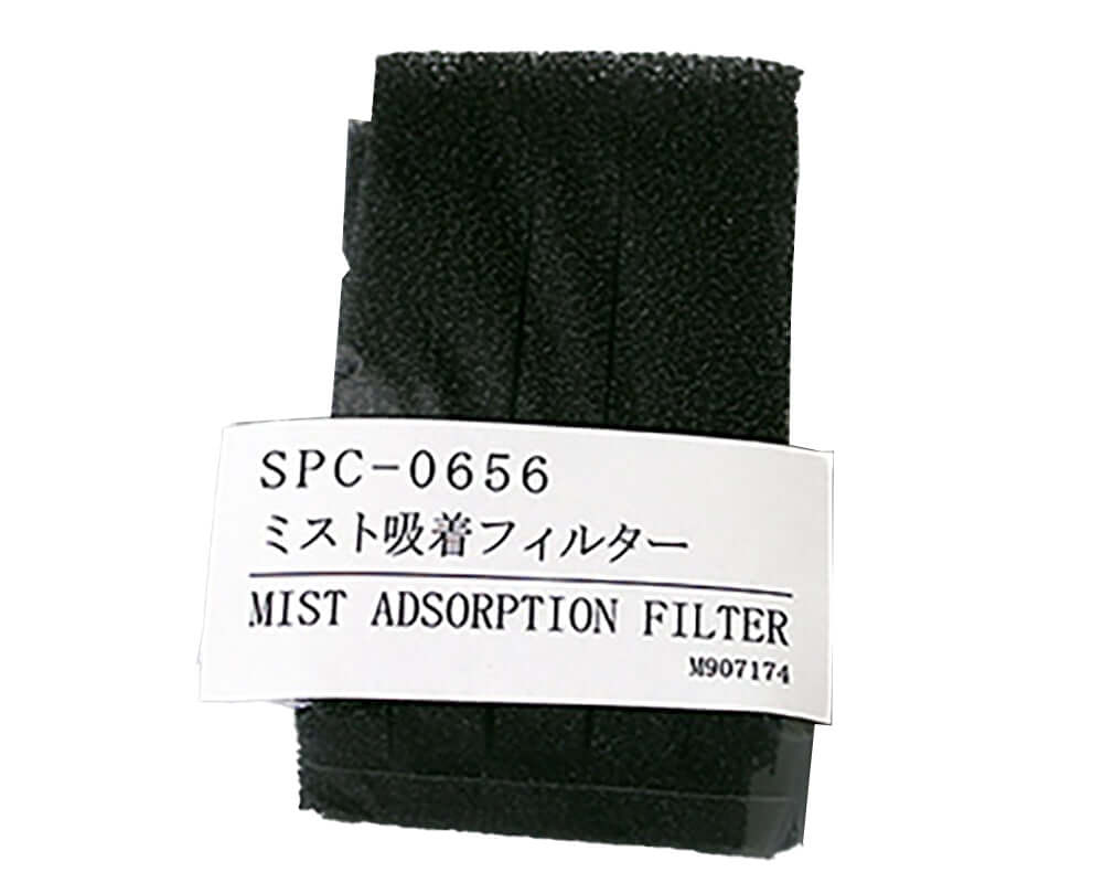 Mimaki UJF (Legacy) Consumables Mist Absorption Filter Box of 10 for UJF MKI Series printers