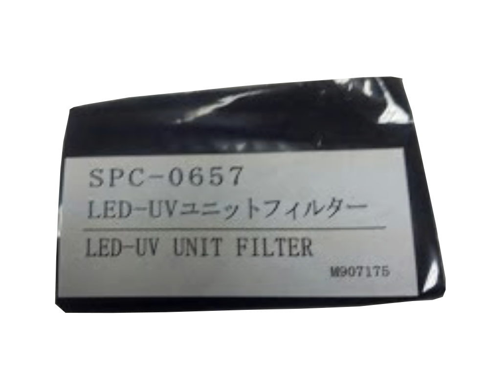 Mimaki UJF (Legacy) Consumables