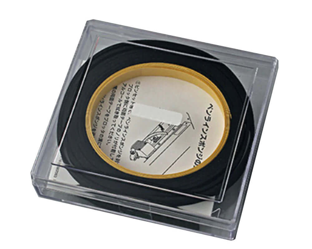 Mimaki CG-FX Cutting Strips (Pack of 2)