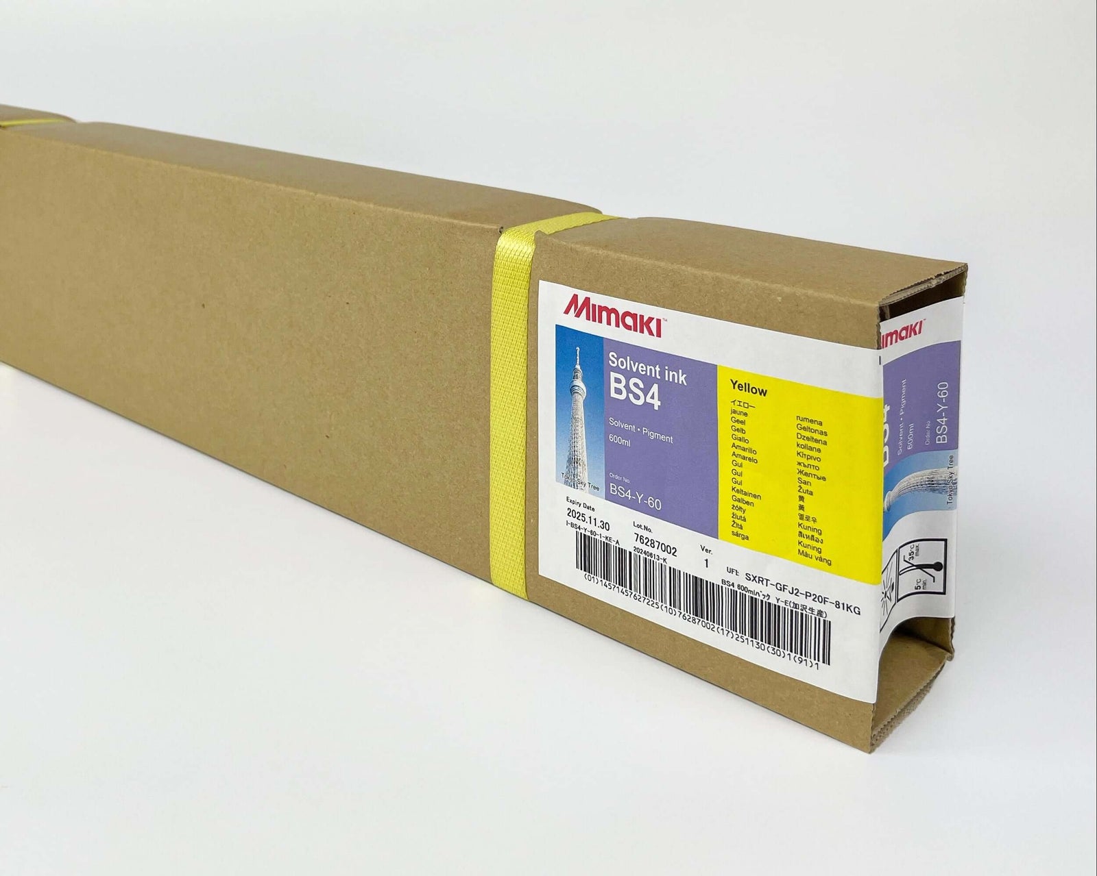 Mimaki BS4 Budget Solvent Ink Cartridge - 600ml