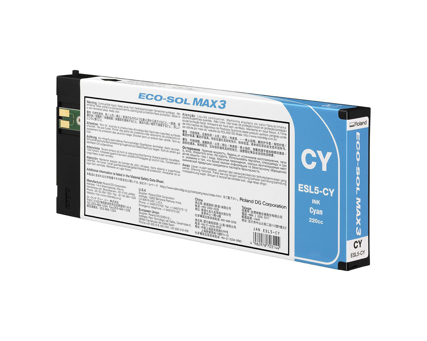 Roland Eco-Sol MAX3 Ink Cartridge (ESL5) - 220ml for BN2 Series