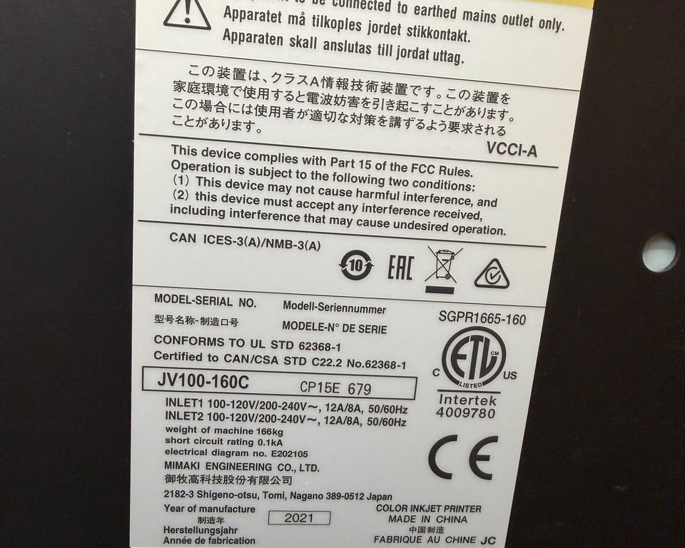 USED Mimaki JV100-160 64-inch Solvent Printer