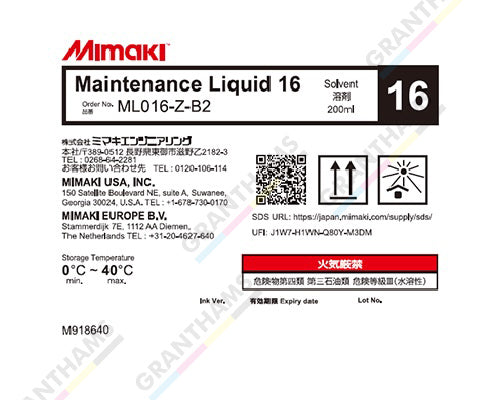 Mimaki UJF MKII Consumables