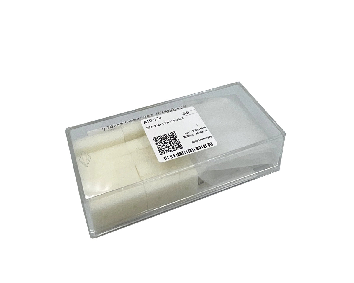 Mimaki CJV30 / JV33 Cap Pad