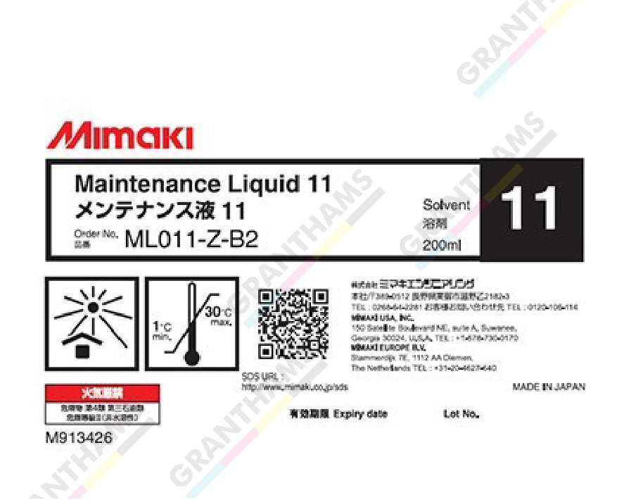 Mimaki UJF MKII Consumables