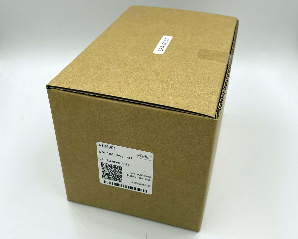 Mimaki CJV150 / JV150 Cap Pad