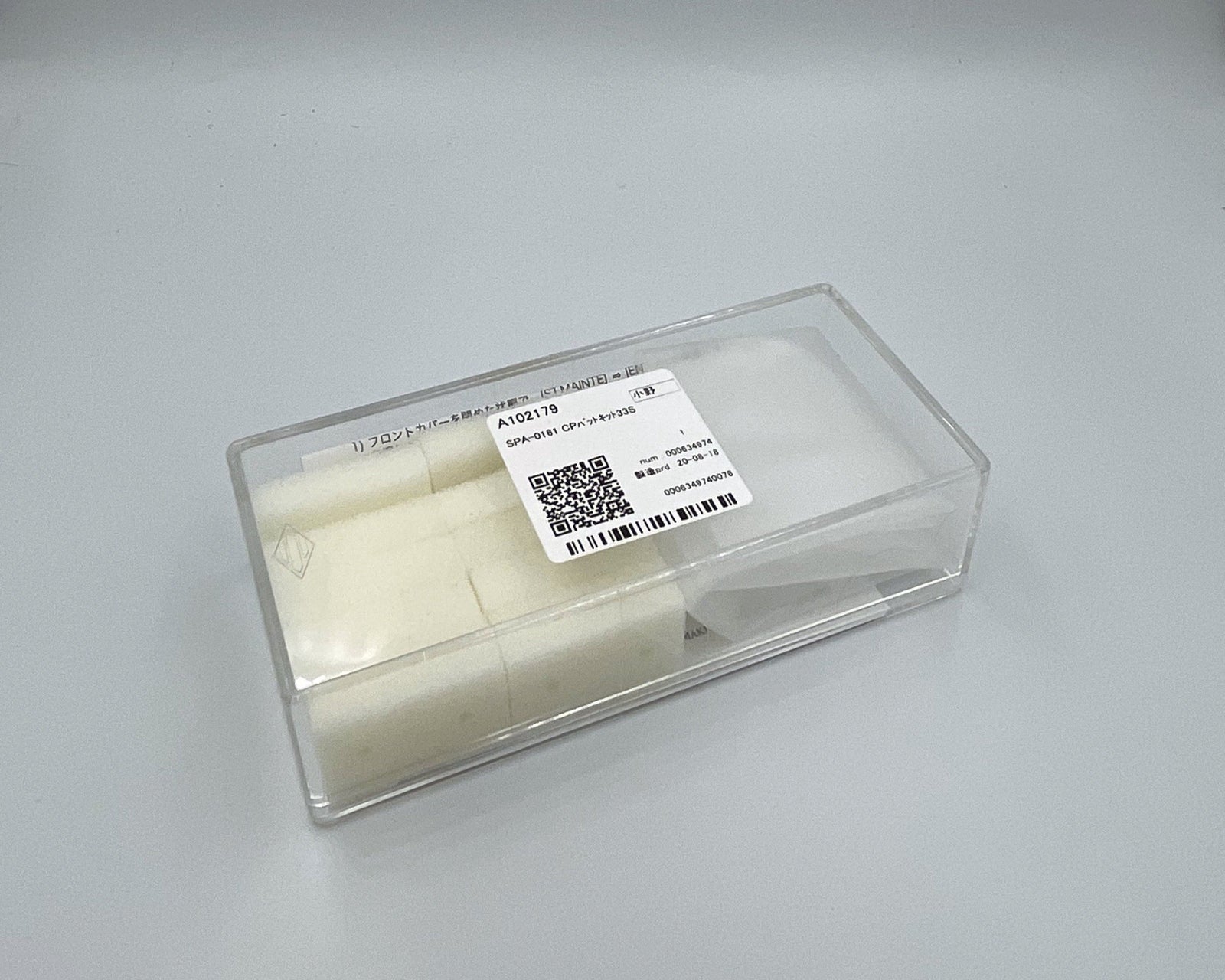 Mimaki CJV30 / JV33 Cap Pad