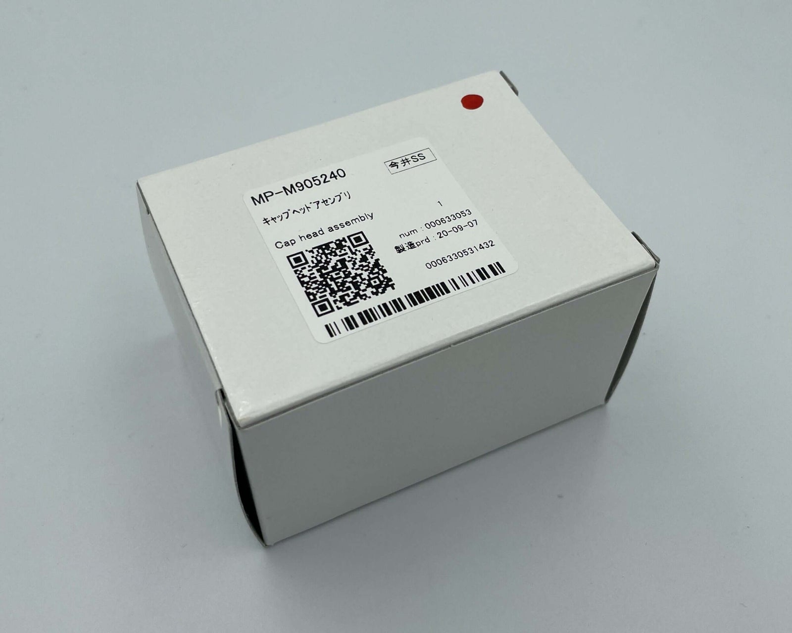 Mimaki CJV150 Cap Assy