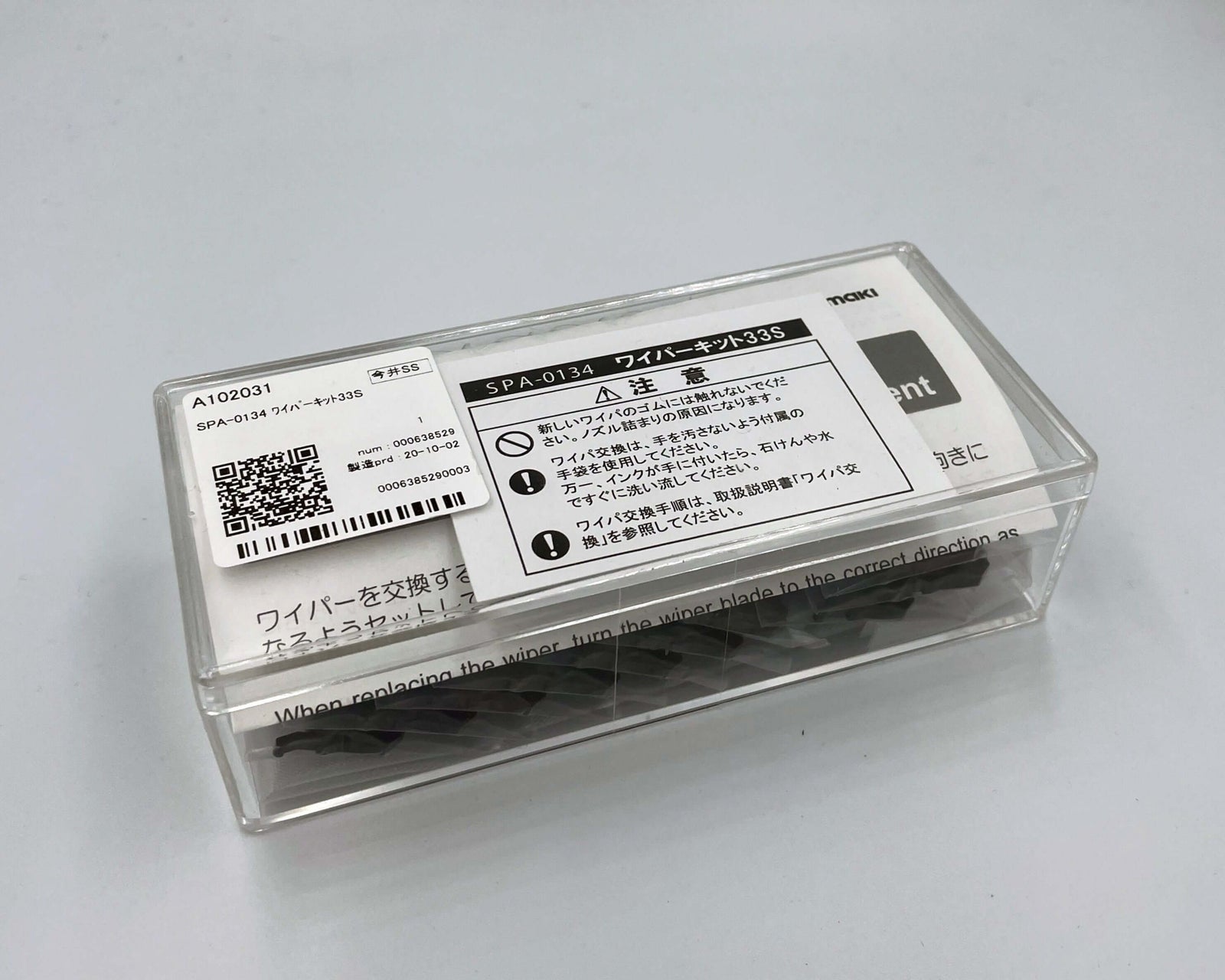 Mimaki Solvent Wiper Blades