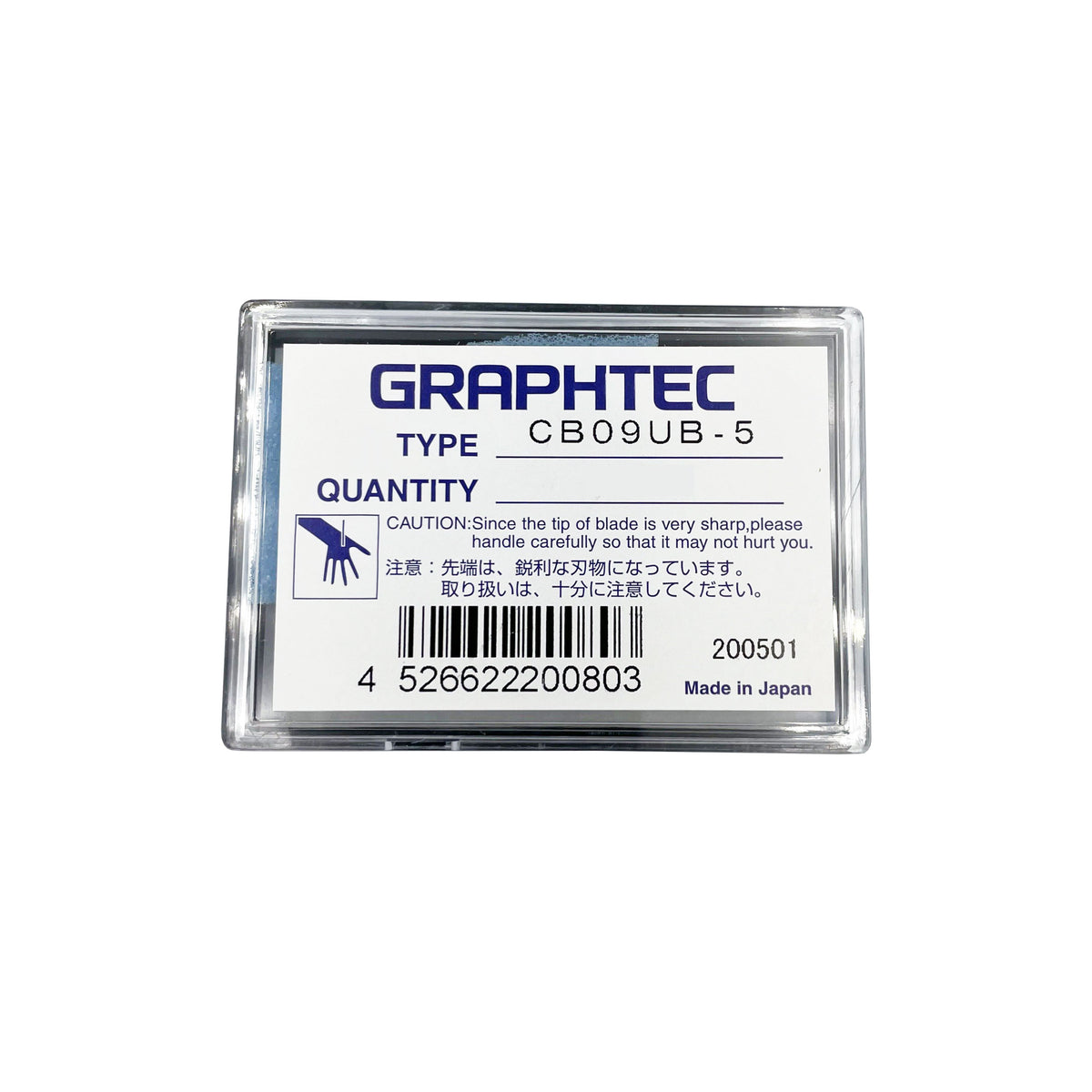 Graphtec Cutting Blade - Supersteel